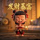 网红威震天是真人还是机器人